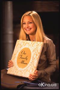 Кадр Как отделаться от парня за 10 дней