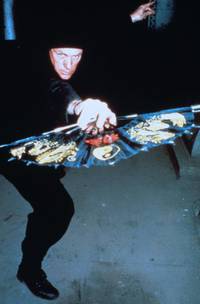 Кадр Кодекс