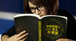 Кадр из фильма "Томящийся от любви" - 1