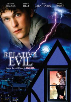 В семье не без урода