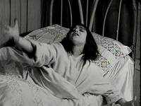 Кадр Таинственный Х