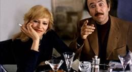 Кадр из фильма "Секс-шоп" - 1