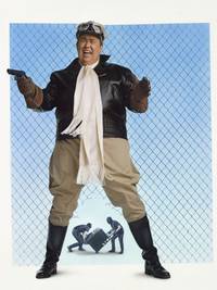 Постер Вооружены и опасны