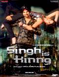 Постер из фильма "Король Сингх" - 1