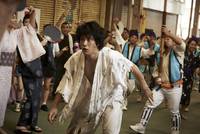 Кадр Путешествие Часуке