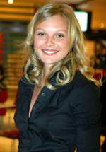 Елена Великанова фото