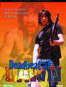 Резня на рассвете