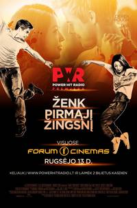 Постер Сделай шаг: Лови момент