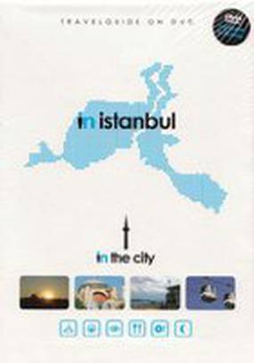 In the City: Istanbul (видео)