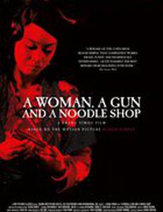 Простая история лапши