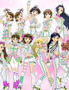 Идолмастер: Живу для Вас!