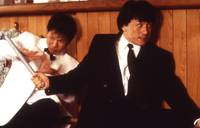 Кадр Драконы навсегда