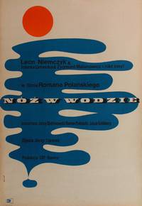 Постер Нож в воде