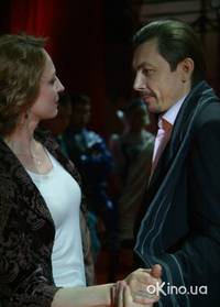 Кадр Первая любовь