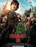 Постер из фильма "Как приручить дракона 2" - 1