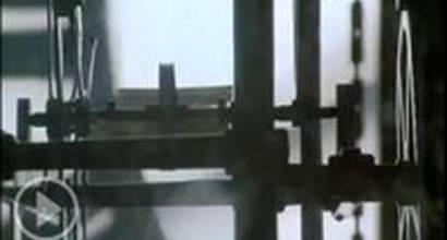 Фрагмент №1