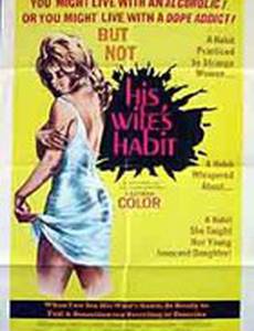 Women and Bloody Terror