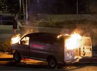 Кадр Тайна в их глазах