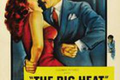 Сильная жара