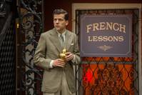 Кадр Светская жизнь