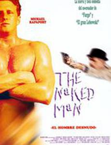 Голый король