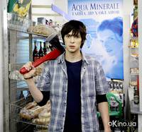 Кадр Ночной продавец