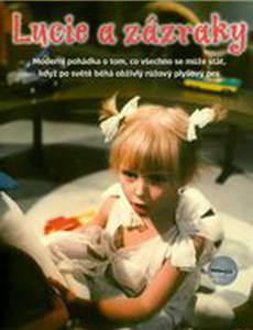 Люси и чудеса