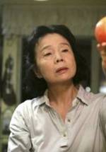 Юн Чжон Хи фото