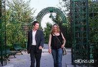 Кадр Перед закатом