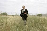 Кадр Рай – сейчас