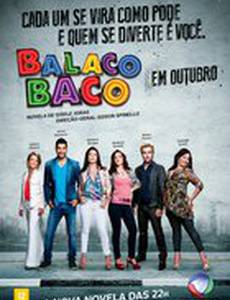 По высшему классу