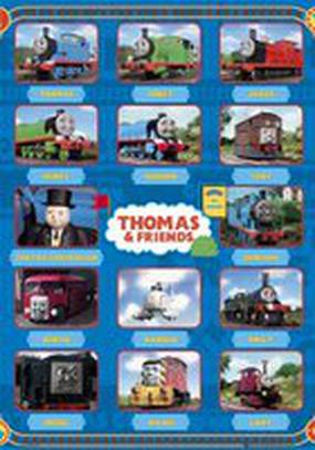 Паровозик Томас и его друзья