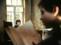 Кадр Зеркало