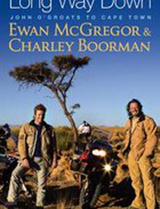 Долгий путь на юг (мини-сериал)