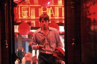 Кадр Аферисты