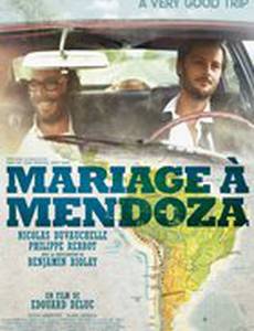 Свадьба в Мендосе