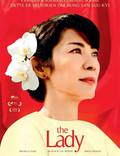 Постер из фильма "Леди" - 1