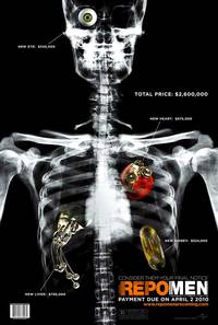 Постер Потрошители