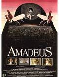 Постер из фильма "Амадей" - 1