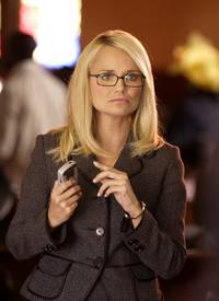 Кадр Западное крыло