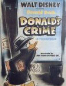 Преступление Дональда