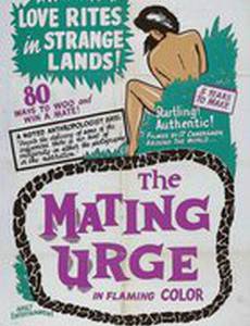 The Mating Urge