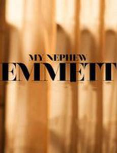 Мой племянник Эммет