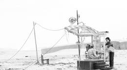 Кадр из фильма "Шепчущая звезда" - 1