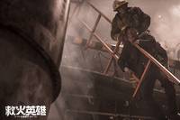 Кадр Когда гаснет свет