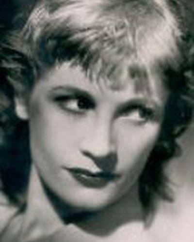 Гизела Улен фото