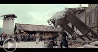 Фрагмент №1