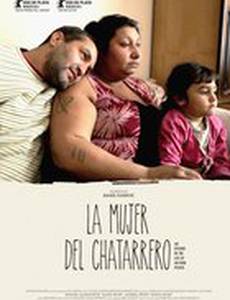 Эпизод из жизни сборщика железа