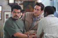 Кадр Вердикт за деньги