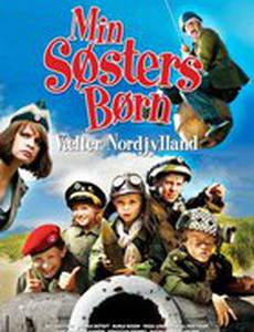 Мои племянники в Ютландии